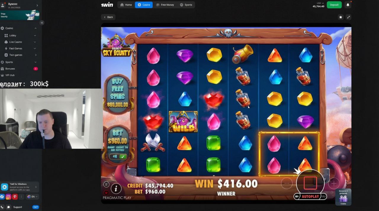 Стрим Mellstroy в прямом эфире